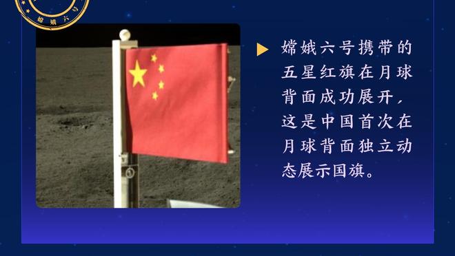 攻防一肩挑！弗莱肯半场数据：门球助攻+9次扑救，获评9.1分