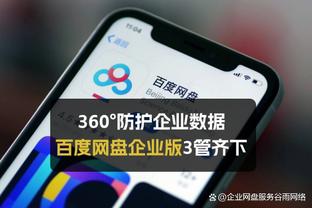 奥哈拉：年度最佳我选大马丁，他从不犯错&改变了维拉的命运