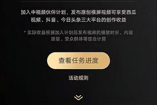 马特里：伊尔迪兹像贝尔巴托夫，身体素质差点但技术更强